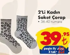 2'Lİ KADIN SOKET ÇORAP fiyat ve kampanya bilgisi